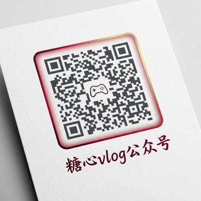 偷拍公众号二维码